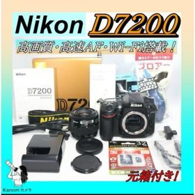ニコン(Nikon)の箱付き！ハイアマ 本格機⭐Nikon D7200 フル装備 ⭐防塵防滴 高速連写(デジタル一眼)