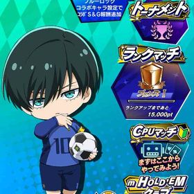 【最安値】【糸師凛（C）】 初期垢 期間限定コラボキャラ ブルーロック | エムホールデム(mHOLD'EM)のアカウントデータ、RMTの販売・買取一覧