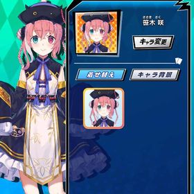 【最安値】【笹木咲（C）】 期間限定コラボキャラ にじさんじ 初期垢 | エムホールデム(mHOLD'EM)のアカウントデータ、RMTの販売・買取一覧