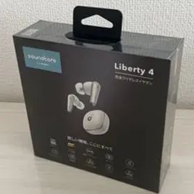 【新品未開封】Anker Soundcore Liberty4 ホワイト