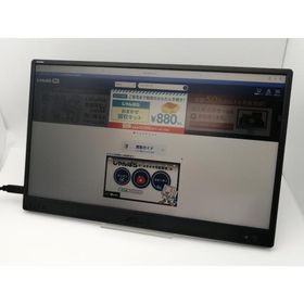 【中古】ASUS ZenScreen MB166C モバイルモニター [15.6インチ/1920x1080/IPS/非光沢/USB-C/60Hz/5ms/GtoG](2024)【三宮センター】保証期間１週間
