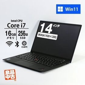 ノートパソコン Lenovo 14型 WUXGA Thinkpad X1 Carbon Gen9 Core i7-1165G7 メモリ16GB SSD256GB WiFi6 Webカメラ Win11 Pro 良品中古 PC