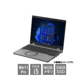 パナソニック Let's note SR3 新品¥199,500 中古¥168,000 | 新品・中古