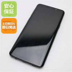 【中古】 良品中古 SCV38 Galaxy S9 ブラック スマホ 安心保証 即日発送 スマホ 中古本体 白ロム 中古 au SAMSUNG 土日祝発送OK