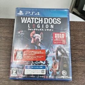ウォッチドッグス レギオン PS4 新品
