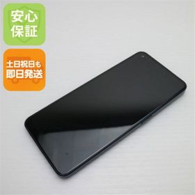 SIMフリー OPPO Reno7 A SIMフリー A201OP オッポ Reno 新品未使用 OPPO Reno7 A SIMフリー[ドリームブルー/Dream Blue