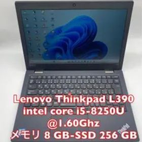 Lenovo Thinkpad L390 | core i5