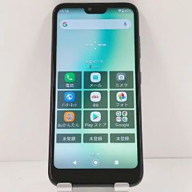 GRATINA KYV48 au ブラック 送料無料 本体 c14135 【中古】