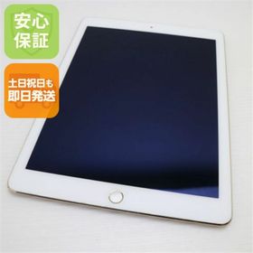アップル(Apple)のiPad Air 2 Wi-Fi 16GB ゴールド M555(タブレット)
