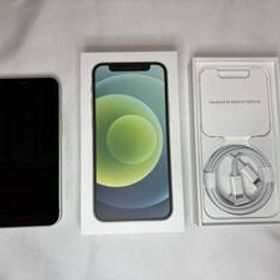 【美品】 iPhone 12 mini 256GB グリーン MGDW3J/A SIMフリー版 付属品未使用 残債なし