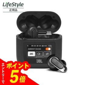【エントリーでポイント5倍】 JBL TOUR PRO 2 ワイヤレスイヤホン ブラック JBLTOURPRO2BLK ギフト対象
