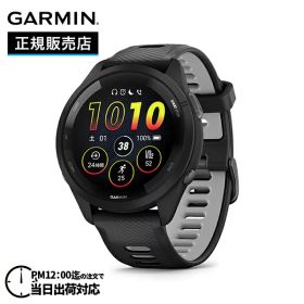 【最大300％ポイントバック 当選確率1/2 スーパーSALE限定】GARMIN ガーミン Forerunner 265 フォアランナー 265 Black 010-02810-40