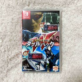 ニンテンドースイッチ(Nintendo Switch)のSwitch用 超・逃走中&超・戦闘中 ダブルパック(家庭用ゲームソフト)