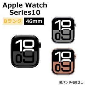 中古 Apple Watch Series10 46mm GPS アルミニウムケース 本体 Bランク 最大1年間保証