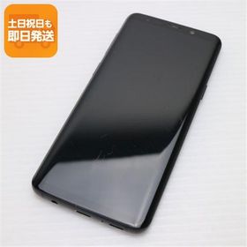 良品中古 SCV38 Galaxy S9 ブラック スマホ 即日発送 スマホ 白ロム 中古 au SAMSUNG あすつく 土日祝発送OK