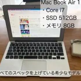 【希少モデル】MacBook Air 11インチ 日本語配列 充電器付き