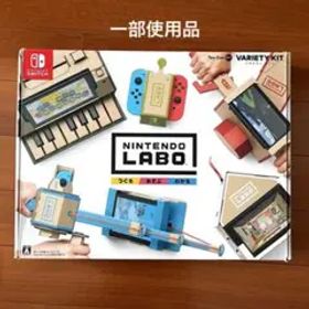 ニンテンドーラボ バラエティーキット ※一部使用 Toy-Con 01