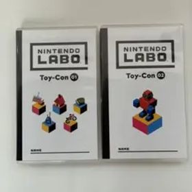 Nintendo Labo 01&02 ソフトセット