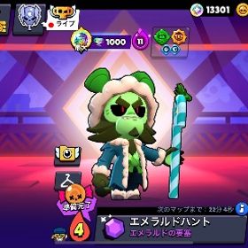 ブロスタ引退強垢❤️🔥 | ブロスタ(ブロウルスターズ)のアカウントデータ、RMTの販売・買取一覧