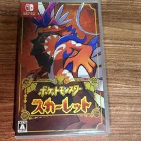 ポケットモンスター スカーレット