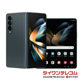 【未使用品〜中古品】SAMSUNG Galaxy Z Fold4 SCG16 au版SIMフリー 本体 最大1年間保証 SIMロック解除済【スマホとタブレット販売のダイワン】