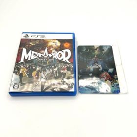 特典未使用 PS5 メタファー：リファンタジオ アートボード ブックオフ購入特典(家庭用ゲームソフト)