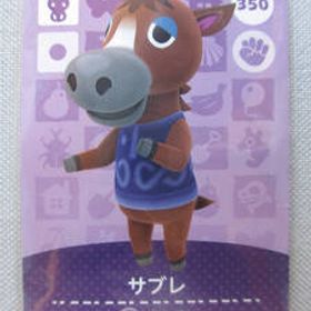 ★★k 任天堂 Nintendo amiiboカード No.350 サブレ 新品スリーブ WiiU どうぶつの森 amiibo フェスティバル アミーボ Switch 3DS ☆★