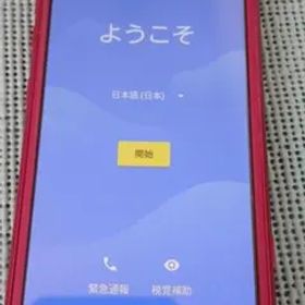 DOCOMO らくらくスマートフォンme F-01L ピンク 本体