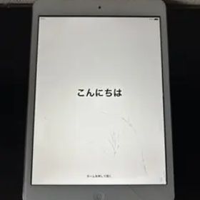 Apple iPad mini 2 Wi-Fi 16GB 画面にひびあり