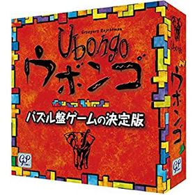 【中古】Ubongo ウボンゴ スタンダード版