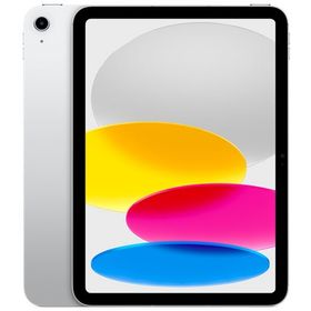 iPad 10.9インチ 第10世代 Wi-Fi 64GB 2022年秋モデル MPQ03J/A [シルバー]