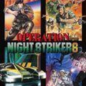 中古ニンテンドースイッチソフト オペレーション・ナイトストライカーズ [通常版]