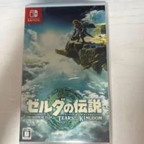 新品 ゼルダの伝説 ティアーズ オブ ザ キングダム