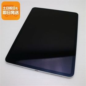 iPad Pro M11インチ (第5世代)　ジャンク品 iPad Pro M11インチ (第5世代) ジャンク品 商品一覧／ジャンク