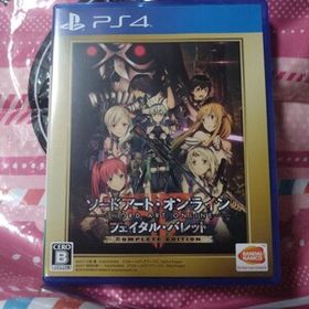 【PS4】 ソードアート・オンライン フェイタル・バレット [COMPLETE EDITION]