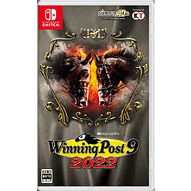〔中古品〕 Winning Post 9 2022〔中古品〕 Winning Post 9 2022