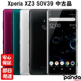 【4日20時からポイントUP! スーパーSALE】【中古品】国内版SIMフリー SONY Xperia XZ3 SOV39 ブラック ホワイトシルバー ボルドーレッド フォレストグリーン 本体 送料無料【ネットワーク利用制限〇】