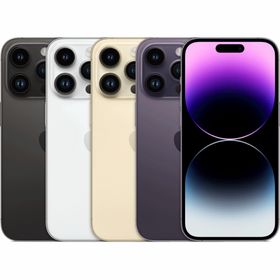 アップル(Apple)のアップル iPhone14 Pro 1TB シルバー(スマートフォン本体)