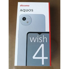 アクオス(AQUOS)のAQUOS With4 SIMフリー 未開封(スマートフォン本体)