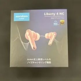 510061 未開封AnkerSoundcore Liberty 4NC ピンク