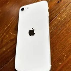 Apple iPhone SE (第2世代) ホワイト