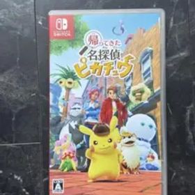Switch 帰ってきた名探偵ピカチュウ