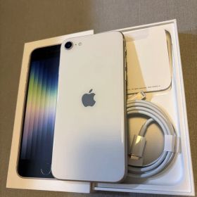 Apple iPhone SE (第3世代) ホワイト 本体