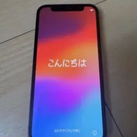 Apple iPhone 12mini本体(128G)充電ケーブル付き