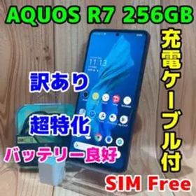 訳あり SIMフリー 本体 AQUOS R7 256 GB 287 ブラック