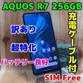 訳あり SIMフリー 本体 AQUOS R7 256 GB 283 ブラック