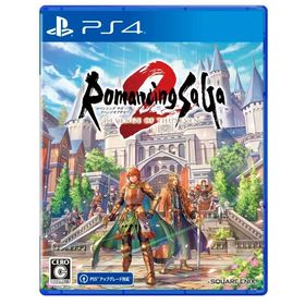 ロマンシング サガ2 リベンジオブザセブン-PS4