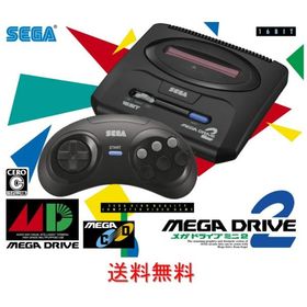 セガ SEGA メガドライブミニ２