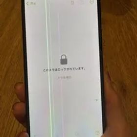 Apple iPhone 14 Pro ゴールド本体 ジャンク