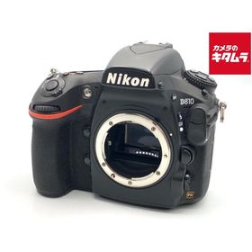 【中古】 【並品】 ニコン D810 ボディ